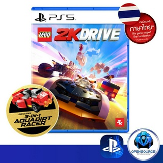 [พร้อมส่ง]Playstation: LEGO 2KDRIVE (ASIA EN/CH/TH) - PS5 &amp; PS4 แถมตัวต่อ LEGO ของแท้