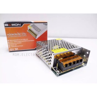 Bewon หม้อแปลงไฟ 12V 5A 60W POWER SUPPLY SWITCHING สำหรับกล้องวงจรปิด และไฟ LED ไม่ต้องใช้ อแดปเตอร์