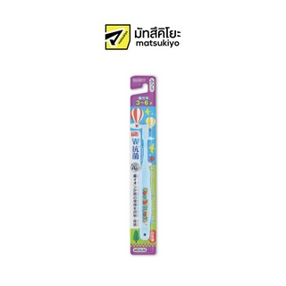 MKB ALLDENT W ANTIMICROBIALTOOTHBRUSH 1P 3-6 AGE ออลเดนท์ดับเบิ้ลยูแอนตีแบ็คทีเรียลไชล์ทูธบรัช 3ถึง6ปี 1ชิ้น