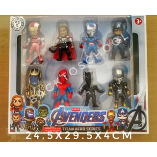 ของเล่น หุ่นโมเดล หุ่นจำลอง เซตแอดเวนเจอร์ 8 ตัว model Advengers ขนาดกล่อง 24.5 x 29.5 x 4 cm