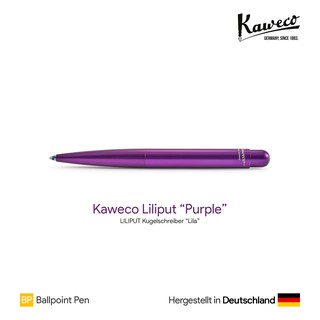 Kaweco Liliput Ballpoint Pen Purple - ปากกาลูกลื่นลิลิพัตแบบกด สีม่วง