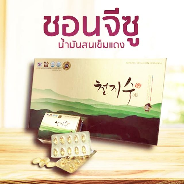 My Image 36