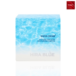 Hira Blue Water​ Cream Plus ไฮร่า บลู วอเตอร์ ครีม พลัส (25ml. x 1 กล่อง)