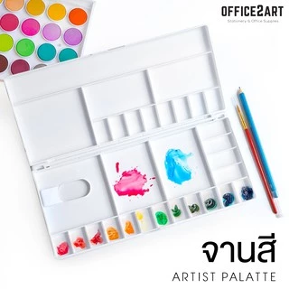 จานสีพลาสติก จานระบายสีแบบพับเก็บได้ ถาดผสมสี มีให้เลือกหลายแบบ WAKU (1 ชิ้น)