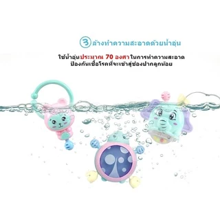 [ ขายดีที่สุด ] ของเล่นเสียงเขย่ามือ เสริมพัฒนาการเด็ก พร้อมยางกัด ( 11 ชิ้น ) : Toy Look Tao ทอยลูกเต๋า