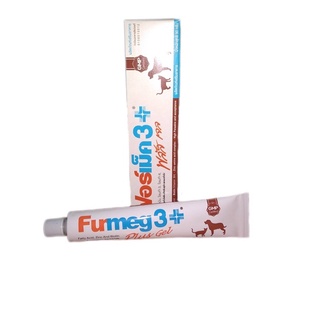 Furmeg 3 plus gel เฟอร์เม็ค 3 พลัส เจล บำรุงขน ผิวหนัง ช่วยให้เจริญอาหาร สุนัข แมว