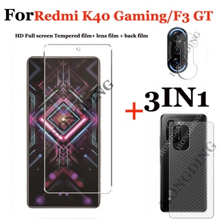 สําหรับ Xiaomi Redmi K40 Gaming / F3 GT6.67 "ฟิล์มเลนส์กล้อง + ฟิล์มด้านหลัง + ฟิล์มกระจกนิรภัยใส