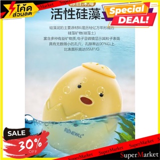 🔥สินค้าขายดี!! Renewall Chicks absorb odors ลูกไก่ดูดซับกลิ่นอเนกประสงค์ 🚚💨พร้อมส่ง!!