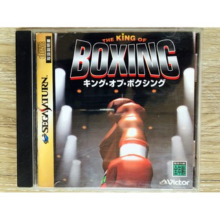 The King of Boxing japan แผ่นแท้สำหรับสายสะสม (SS / Sega Saturn)