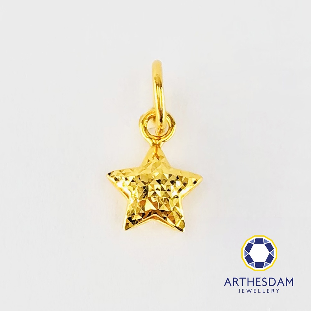 Arthesdam Jewellery 916 Gold Petite Shining Star Pendant [จี้]