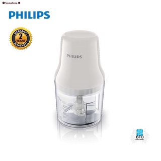 ✳✇✿Sunshine✽PHILIPS เครื่องบดสับอาหาร รุ่นHR1393 (ขนาด 0.7ลิตร) รับประกันศูนย์ 2 ปี