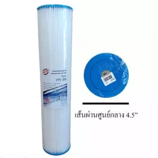 ไส้กรองบิ๊กบลู BIG BLUE PP COLANDAS /จีบ /คาร์บอน /เรซิ่น/ / BIG BLUE 20 นิ้ว เส้นผ่านศูนย์กลาง 4.4-4.5 ยาว 20 นื้ว