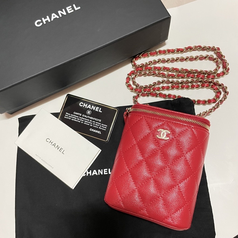 New Chanel vanity quilted