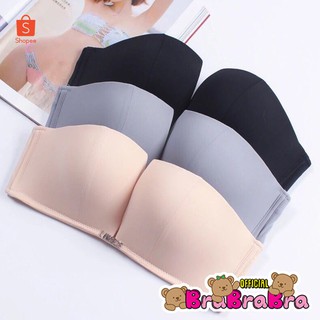 ﺴ🧸𝑩𝒓𝒂𝑩𝒓𝒂𝑩𝒓𝒂🧸 #bra-010 บราแฟชั่น Fashion บราเกาะอก ถอดสายได้