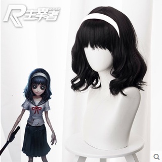 [Pre-Order] วิก Identity V - Dream Witch Kawakami Tomie