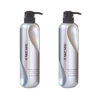 (2ขวด) Fakeshu Keratin เฟคชู ทรีทเม้นท์ เคราตินเข้มข้น เคลือบแก้ว ครีมหมักผม ครีมนวด เฟคซู ลดผมชี้ฟู 618 มล.x2