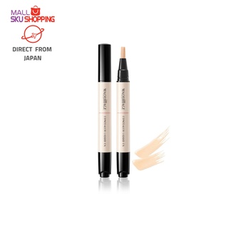 SHISEIDO MAQuillAGE  Concealer Liquid  SPF18 PA++ 2.5g brush-type concealer  natural Acne /Freckle /Black Eye/ Covering Concealer  Coverage Concealer For Face  beauty makeup / direct from Japan