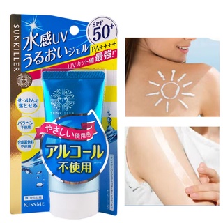 Japan KISS ME SUNKILLER โลชั่นกันแดด SPF50+ PA++++