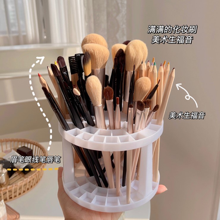 Shop กล่องพลาสติกทรงกลมความจุขนาดใหญ่ 49 ช่องสําหรับจัดเก็บแปรงแต่งเล็บ 2052