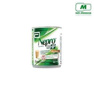 NEPRO HP Vanilla 237ml เนบโปร เอชพี กลิ่นวนิลา (237 ml.)