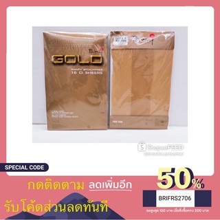 ถุงน่อง pansy gold เต็มตัว สี 04R