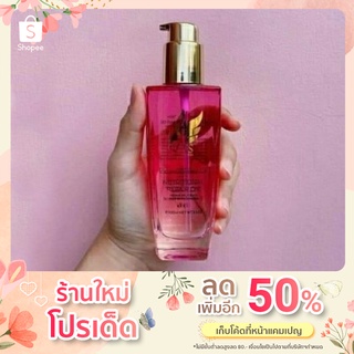 Fairy Hair serum ဆံပင္အတြက္ေခါင္လိမ္းဆီ