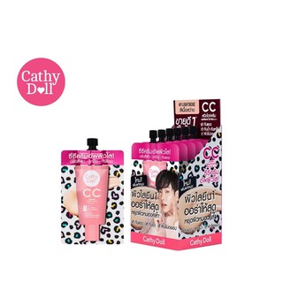 Cathy Doll CC Cream Speed White SPF50 PA+++ 7ml เคทีดอลล์ สปีดไวท์ ซีซี ครีมรองพื้น รุ่นใหม่(1ชิ้น)