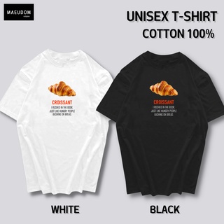 เสื้อยืด CROISSANT ผ้า COTTON 100%