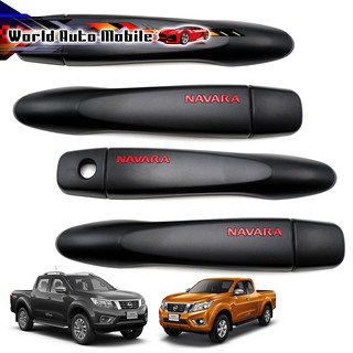 ชุด 4ประตู ครอบมือดึง มือจับประตู ดำด้าน โลโก้ แดง เว้ารูกุญแจ 2 รู Nissan  D23 Navara Np300 4x2 4x4 ปี2015 - 2019