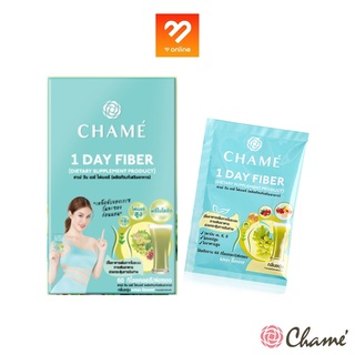 Chame 1 Day Fiber ชาเม่ วัน เดย์ ไฟเบอร์ รสองุ่น ช่วยในเรื่องขับถ่าย 1 กล่อง6ซองหมดกังวลเรื่องปัญหาท้องผูก (กล่องเขียว)