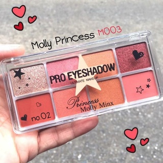 Princess Molly Minx Pro Eyeshadow CINDERELLRA EYESHADOW PALETTE M003