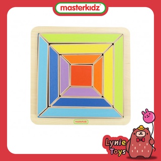 Masterkidz ของเล่นเสริมทักษะ บอร์ดฝึกทักษะการจัดเรียงสายรุ้ง Rainbow Bars Board