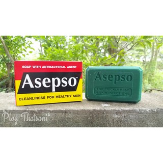 สบู่ asepso อาเซปโซ่ สะอาด ขัดขี้ไครหมดจด รักษษา สิวเสี้ยน สิวกาก เกลื่อน 12 ก้อน 1 แพ็ค ราคา 199 บาท สินค้ามีจำนวนจำกัด