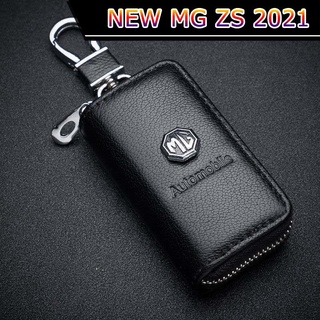 【 MG ZS NEW 2021】MG ZS ซองใส่กุญแจ HS/MG3/MG5/MG6/ Rui Xing GS Rui Teng ซองหนังแฟชั่นสำหรับบุรุษและสตรีทั่วไป