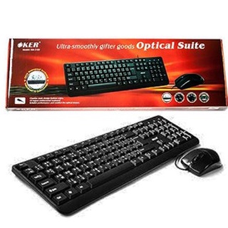 OKER keyboard+Mouse USB (2in1) OKER (KM-3189) คีย์บอร์ด 104 คีย์ สายยาว 1.5 เมตร / เม้าส์ 1000 dpi สายยาว 1.5 เมตร