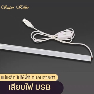 หลอดไฟ USB LED ใช้ไฟ 5V พอร์ต USB สามารถใช้ร่วมกับเพาว์เวอร์แบงค์ได้  3.5w สะดวกปลอดภัย ไม่มีความร้อน