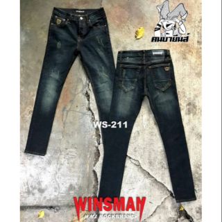 กางเกงยีนส์ทรงเดฟผ้ายืด สีมิดไนท์ฟอกสนิม WINSMAN WS211