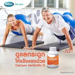 Mega We Care Calcium เมก้า วีแคร์ แคลเซียม [สินค้ามีให้เลือก 3 ขนาด] บำรุงกระดูก บำรุงฟัน