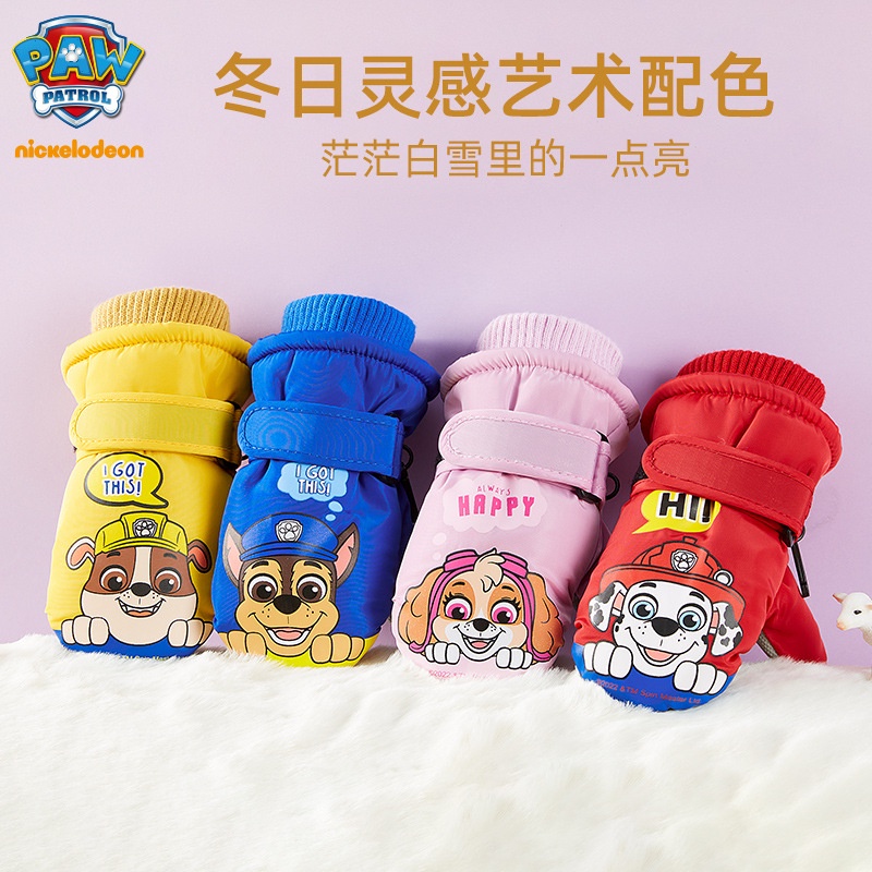 paw patrol ถุงมือ ผ้าฟลีซ แบบหนา ป้องกันหิมะ ให้ความอบอุ่น เหมาะกับฤดูหนาว สําหรับเด็กผู้ชาย และเด็กผู้หญิง