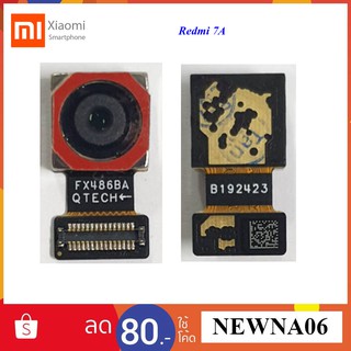 กล้องหลัง Xiaomi Redmi 7A