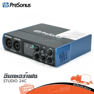 Presonus Inteface STUDIO 24C ของแท้ ส่งไว (ใบกำกับภาษีทักเเชทได้เลยค่ะ) ฮิปโป ออดิโอ Hippo Audio