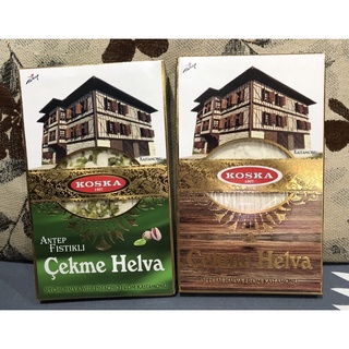 *พร้อมส่ง*çekme halva หรือ helva หรือเรียกว่าขนมสายไหมตุรกี อัดก้อน นุ่ม ไม่หวานมาก 240 กรัม