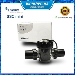 เครื่องผลิตคลอรีนจากเกลื่อ EMAUX SSC-mini ผลิตคลอรีนได้ 20 g/h ใช้กับสระว่าน้ำ ขนาดไม่เกิน 90 คิว