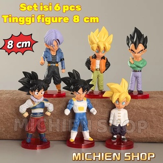 ของเล่นเด็ก ตุ๊กตาอนิเมะ Dragon ball WCF Vegeta Goku DBZ