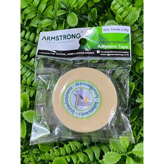 ARMSTRONG มาร์คกิ้งเทป เทปลอกลาย (18mm.*20y.)