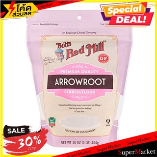 🔥ดีสุดๆ!! บ๊อบเรดมิลล์แป้งแป้งเท้ายายม่อม 454 กรัม/Bobs Red Mill Arrowroot Starch Flour 454g 🔥สินค้าขายดี!!