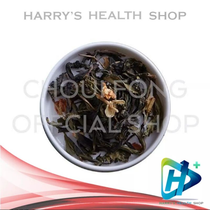 ฉุยฟง ชาเขียวมะลิ Choui Fong Jasmine Green Tea Loose Tea 100 g. 1 Pack