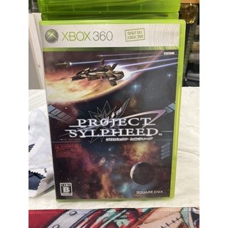 แผ่นแท้ [Xbox 360] Project Sylpheed: Arc of Deception (Japan) (93P-00001 | 00003)