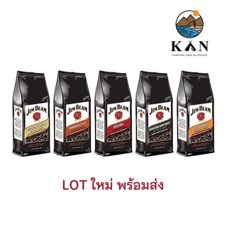 กาแฟ Jim Beam Original / Vanilla /Spiced Honey Bourbon  Coffee การแฟคั่วบด อาราบิก้าแท้100% 340กรัม จากอเมริกา