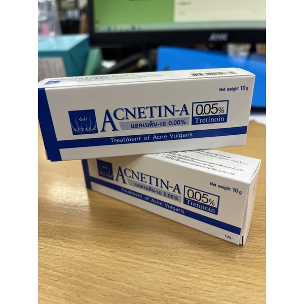 Acnetin ถูกที่สุด พร้อมโปรโมชั่น ส.ค. 2022|BigGoเช็คราคาง่ายๆ